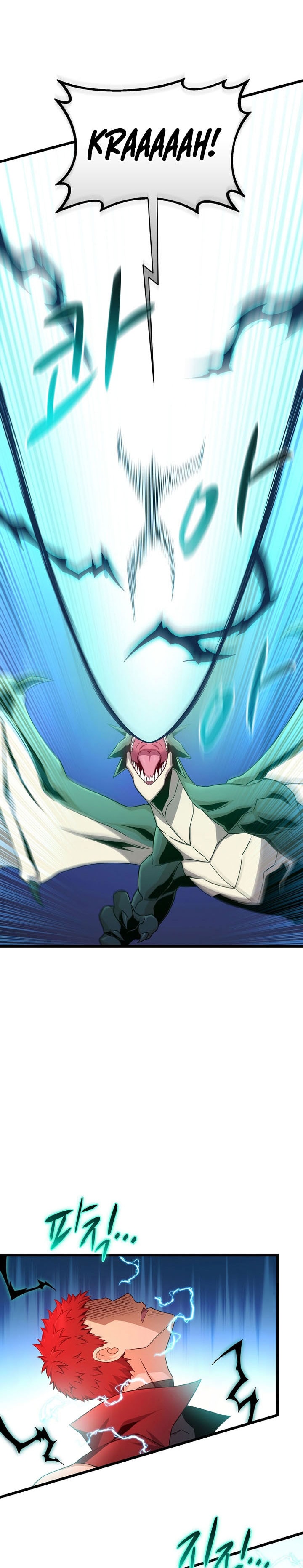 Arcane Sniper - Chapter 187 - Page 16