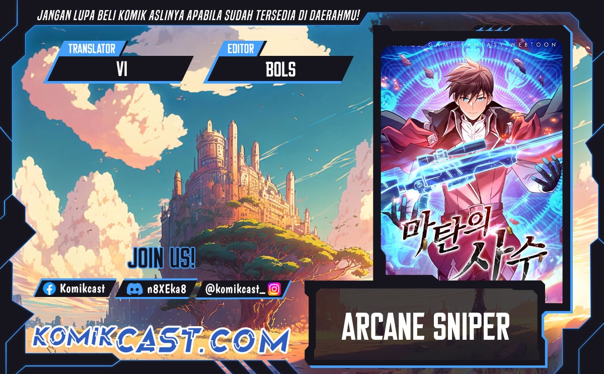 Arcane Sniper - Chapter 191 - Page 1