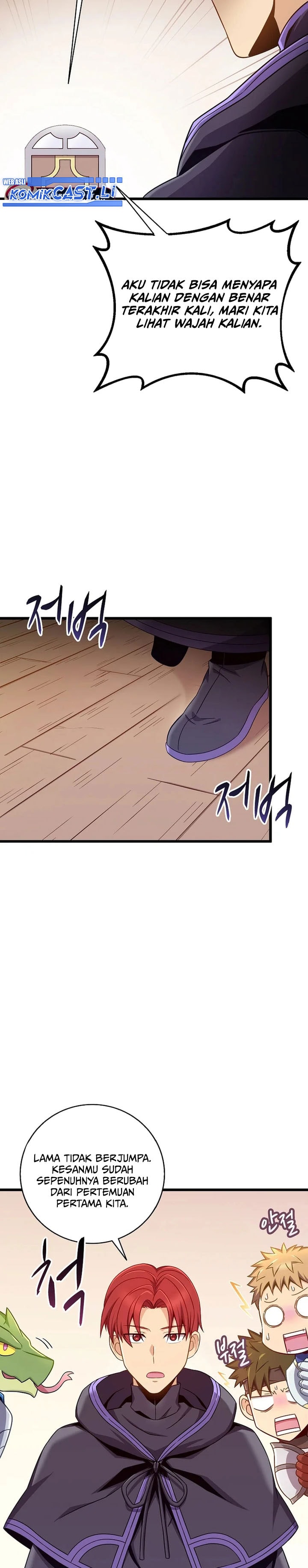 Arcane Sniper - Chapter 197 - Page 12