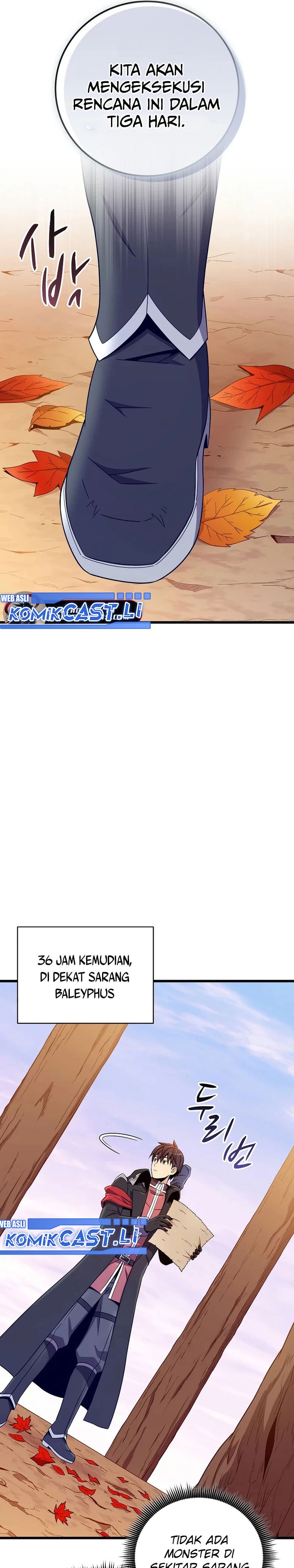 Arcane Sniper - Chapter 197 - Page 22