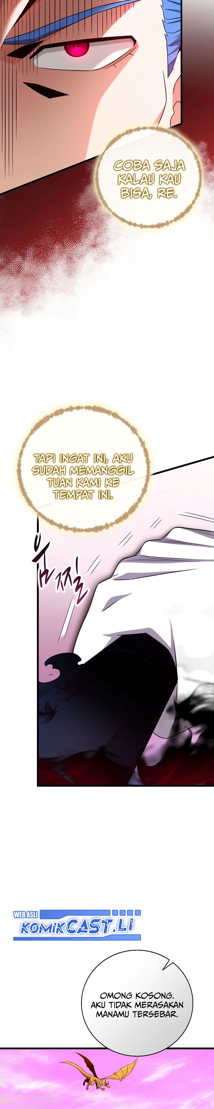 Arcane Sniper - Chapter 201 - Page 17