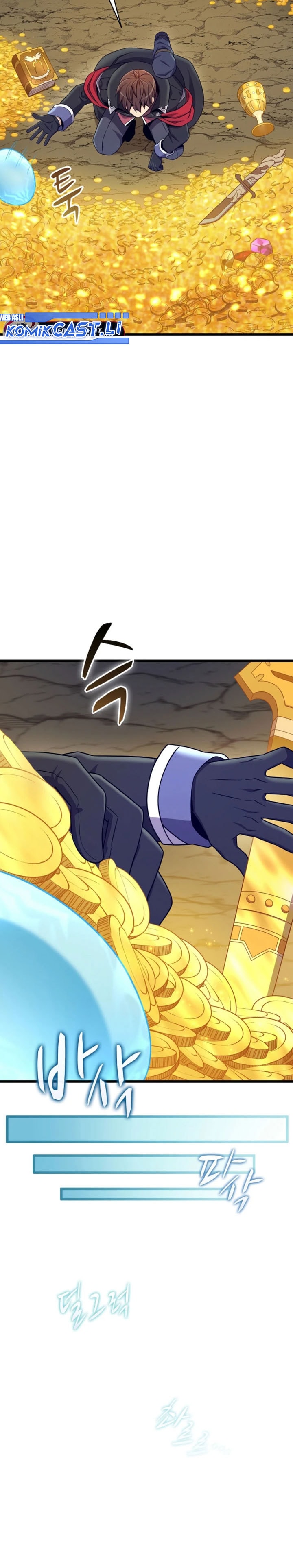 Arcane Sniper - Chapter 203 - Page 11