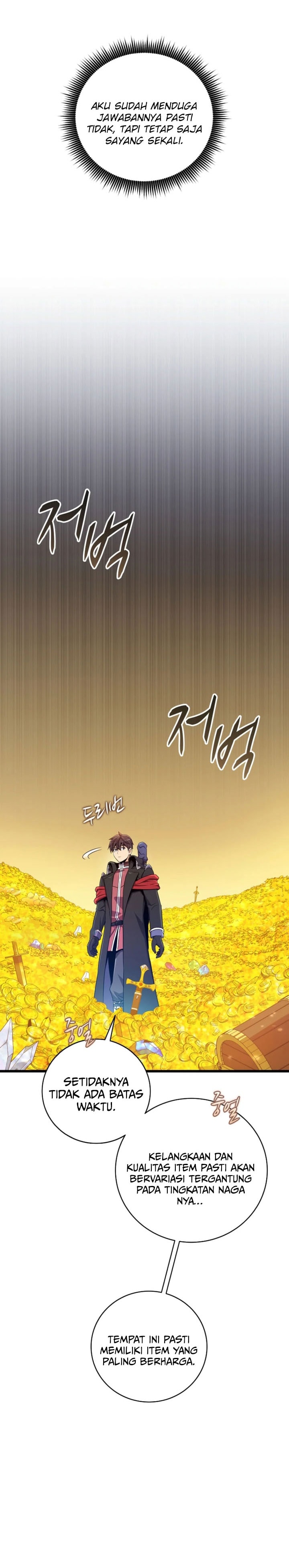 Arcane Sniper - Chapter 203 - Page 5