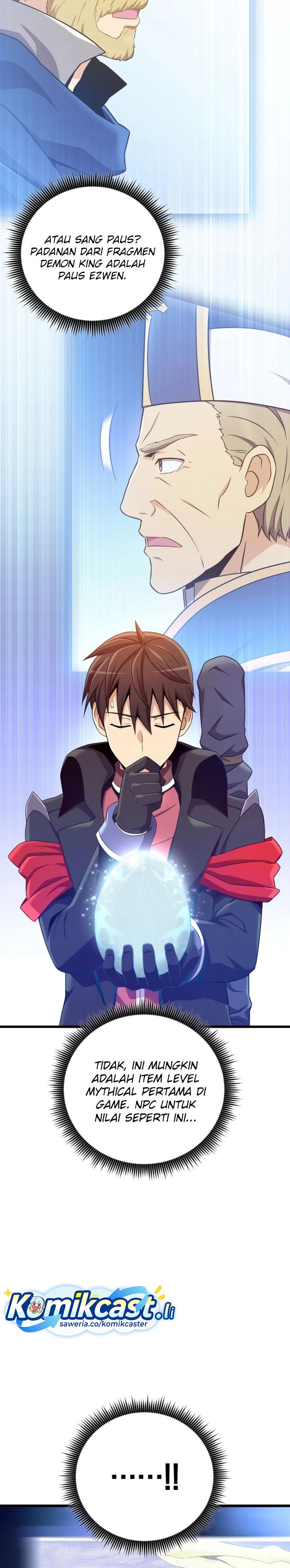 Arcane Sniper - Chapter 205 - Page 17