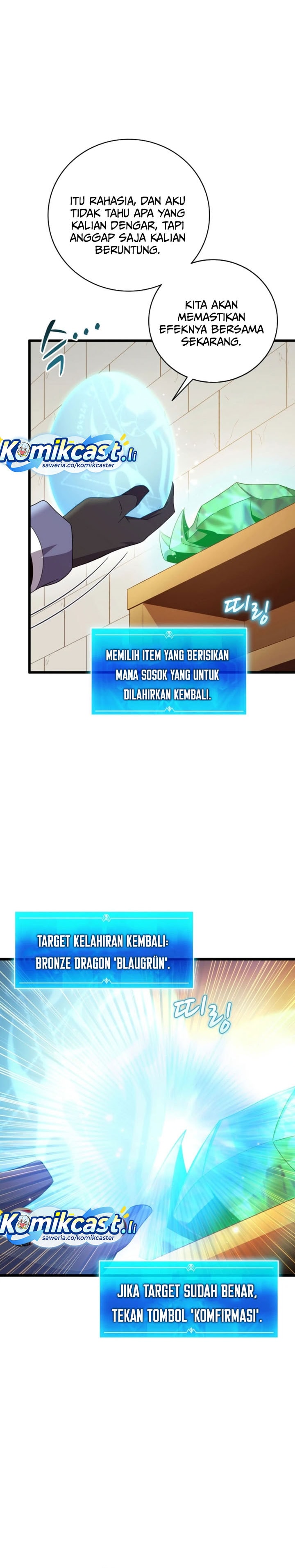 Arcane Sniper - Chapter 205 - Page 27