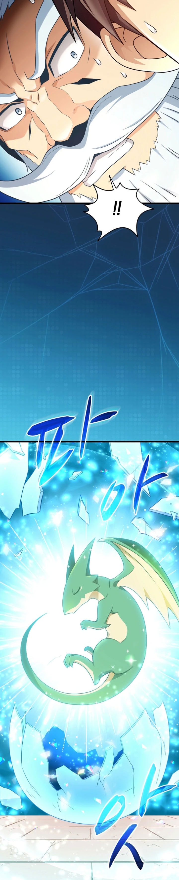 Arcane Sniper - Chapter 205 - Page 31