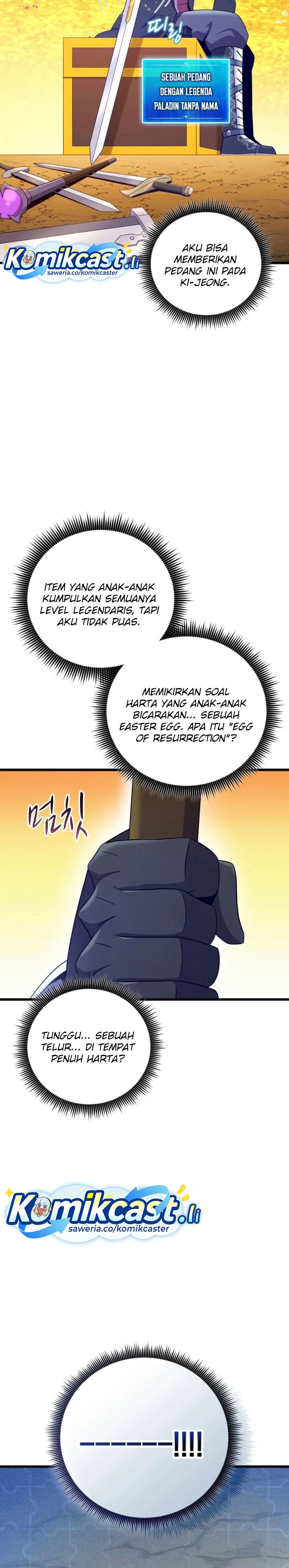 Arcane Sniper - Chapter 205 - Page 5