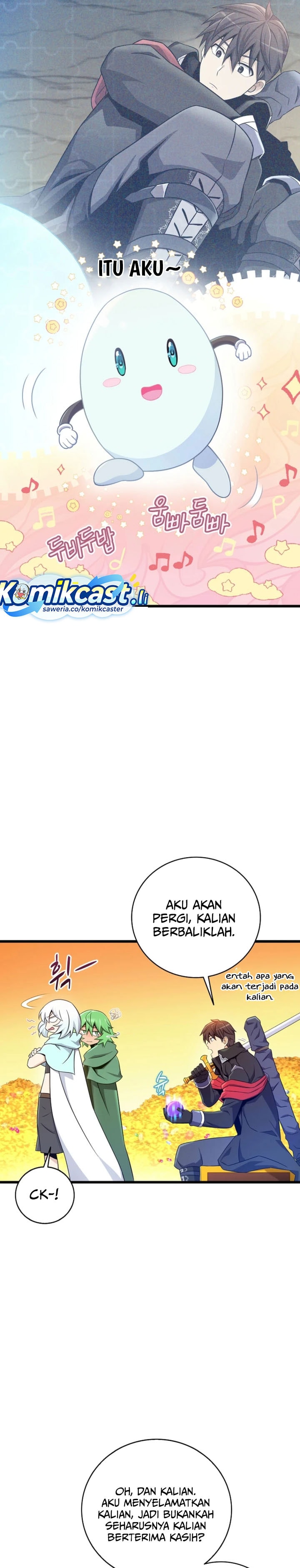 Arcane Sniper - Chapter 205 - Page 6