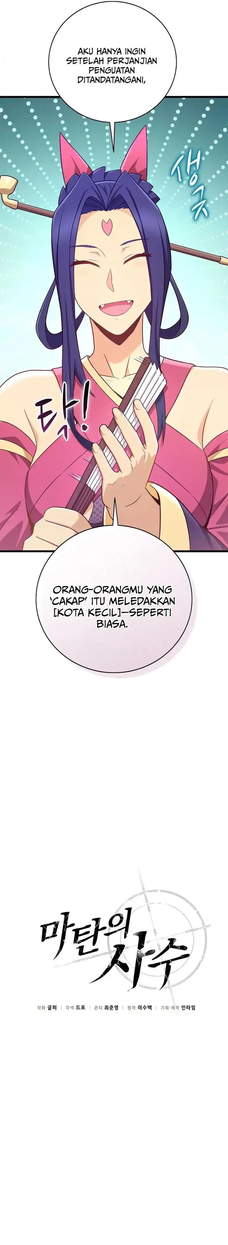 Arcane Sniper - Chapter 207 - Page 3