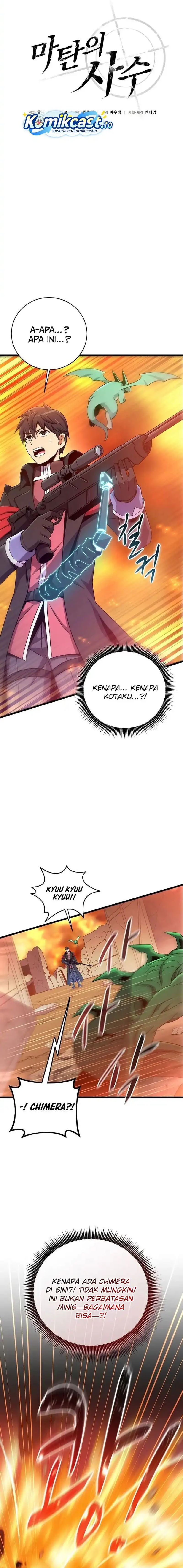 Arcane Sniper - Chapter 209 - Page 9