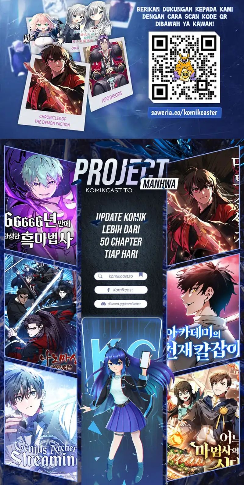 Arcane Sniper - Chapter 213 - Page 20