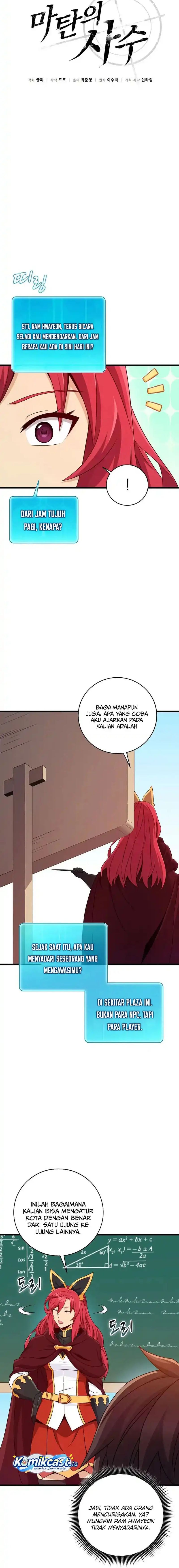 Arcane Sniper - Chapter 213 - Page 5