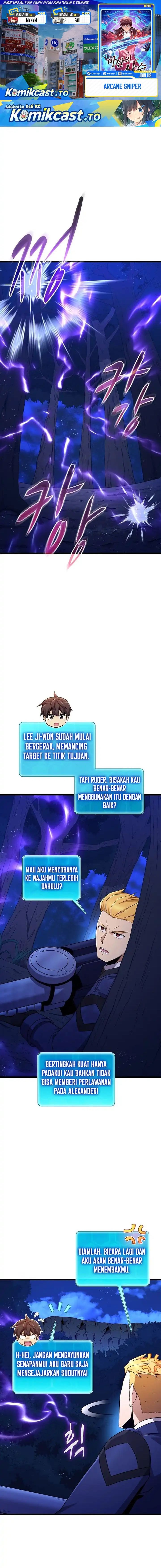 Arcane Sniper - Chapter 217 - Page 1