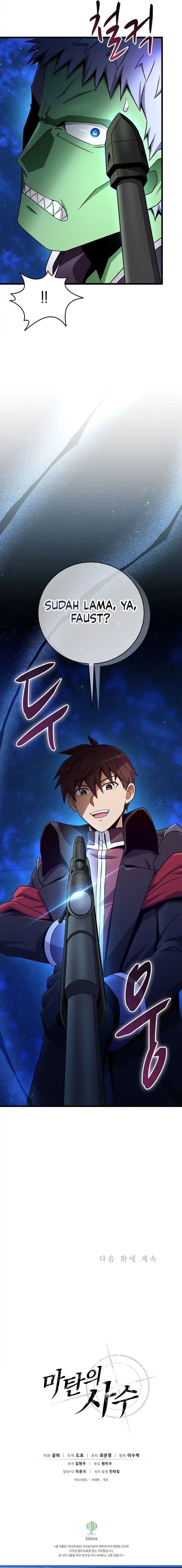 Arcane Sniper - Chapter 217 - Page 19