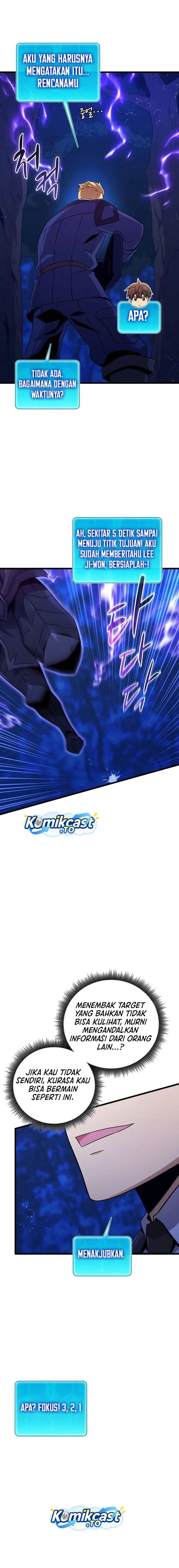 Arcane Sniper - Chapter 217 - Page 4