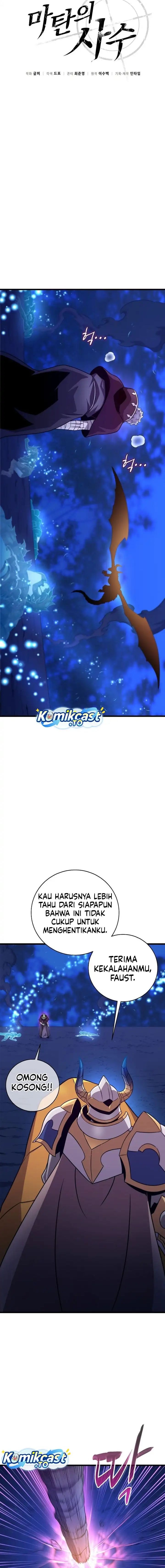 Arcane Sniper - Chapter 217 - Page 9