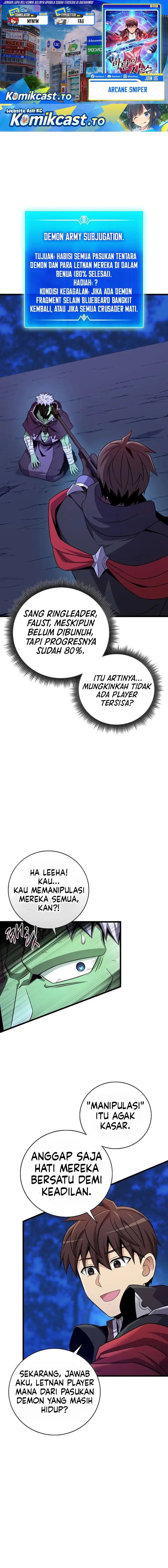 Arcane Sniper - Chapter 218 - Page 1