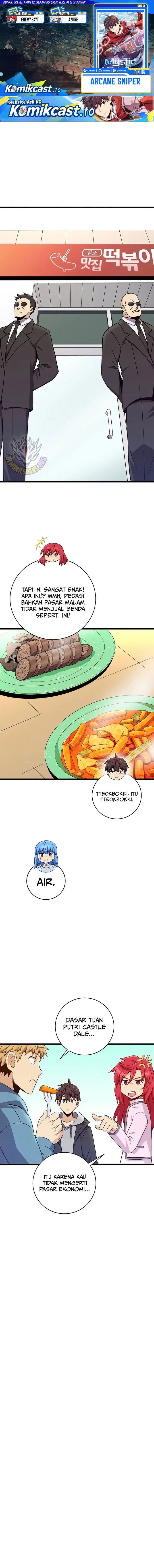 Arcane Sniper - Chapter 220 - Page 1