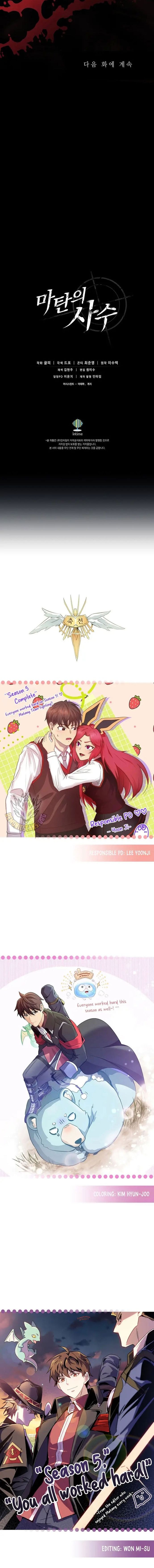 Arcane Sniper - Chapter 220 - Page 18