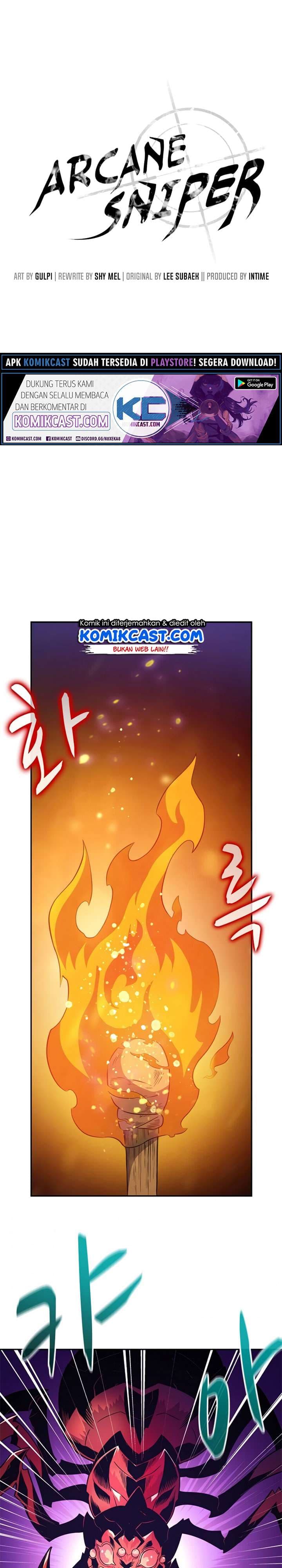 Arcane Sniper - Chapter 26 - Page 4