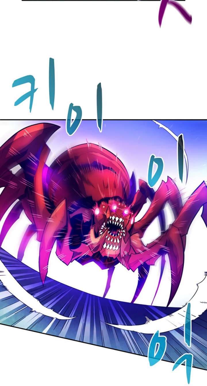 Arcane Sniper - Chapter 27 - Page 10