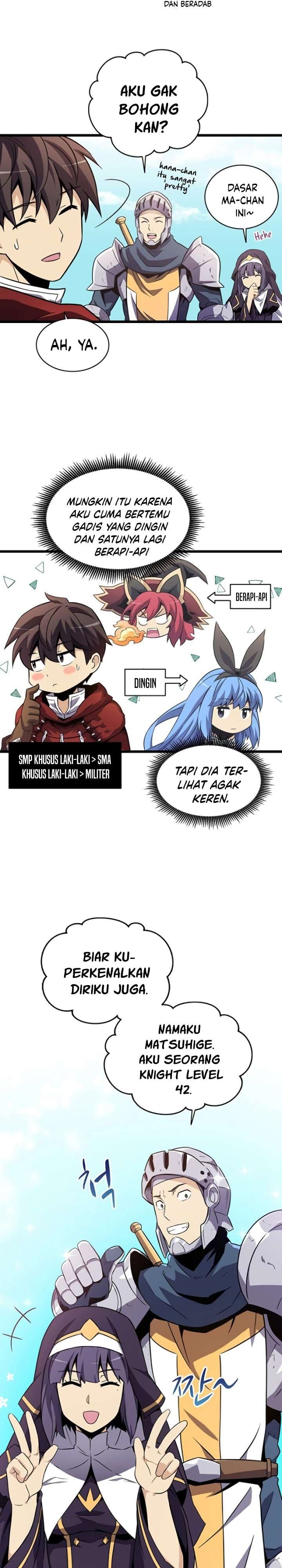 Arcane Sniper - Chapter 34 - Page 16