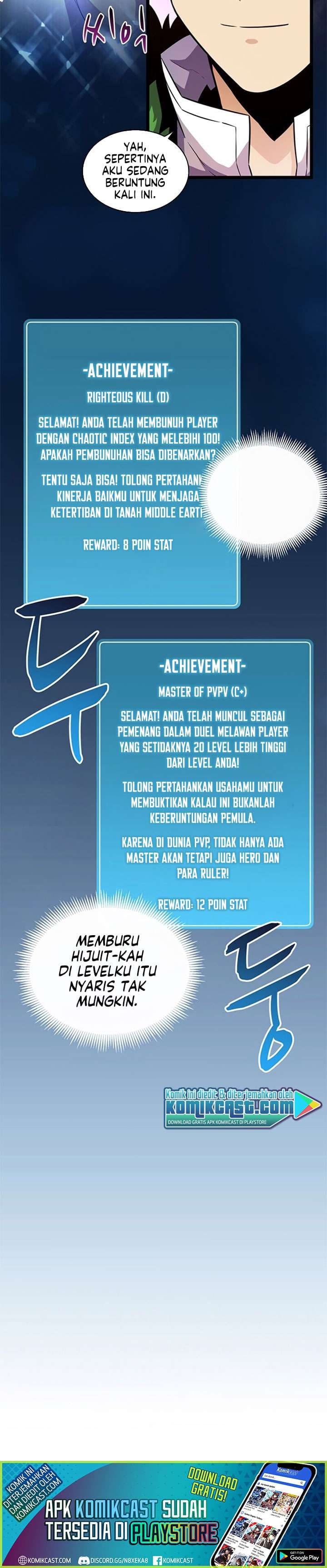 Arcane Sniper - Chapter 40 - Page 12