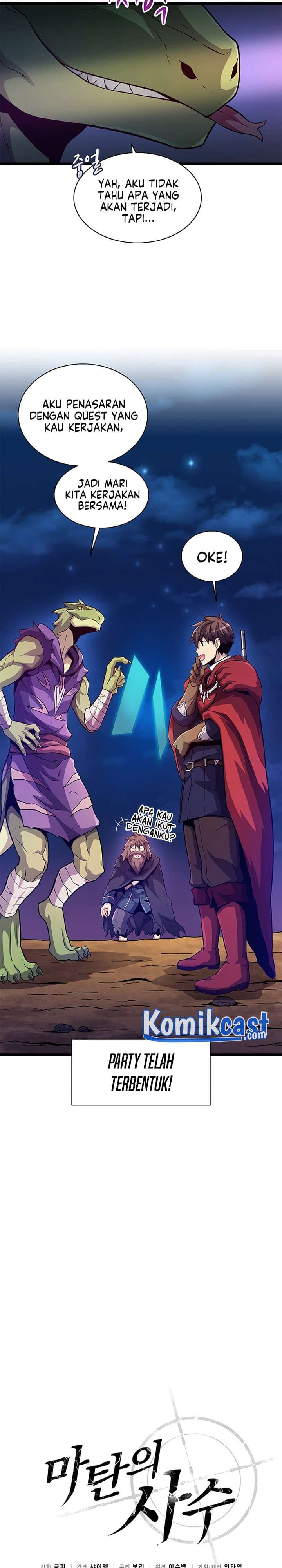 Arcane Sniper - Chapter 45 - Page 5