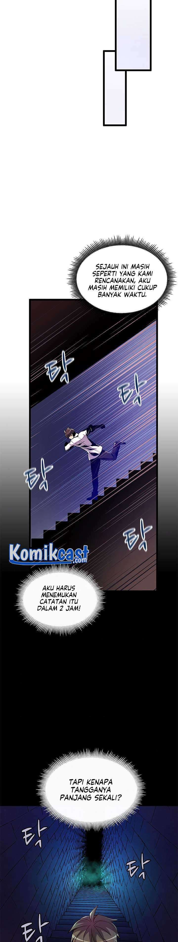 Arcane Sniper - Chapter 47 - Page 26