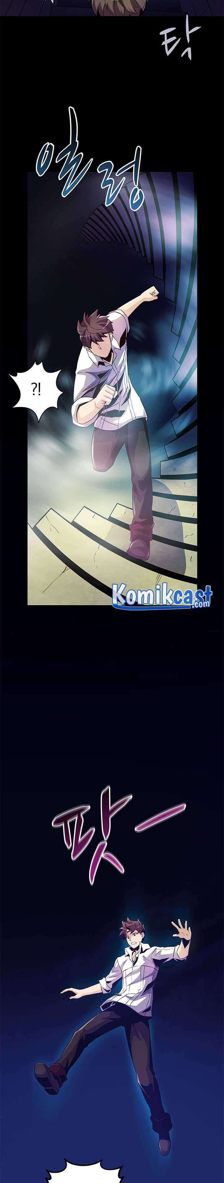 Arcane Sniper - Chapter 47 - Page 27