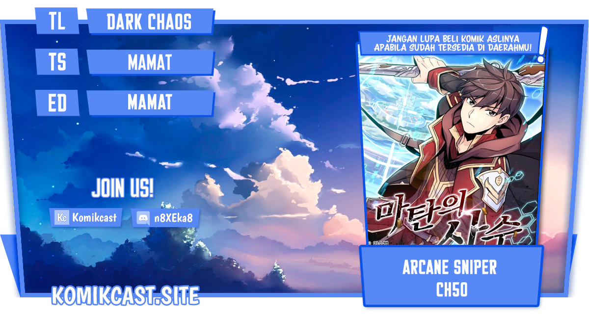Arcane Sniper - Chapter 50 - Page 1