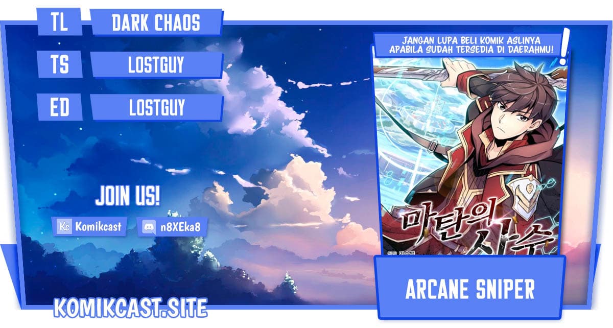 Arcane Sniper - Chapter 53 - Page 1