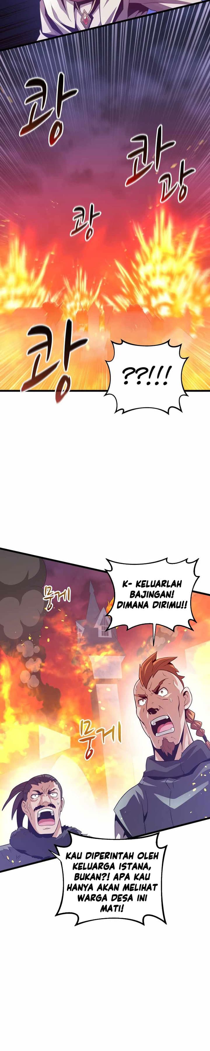 Arcane Sniper - Chapter 61 - Page 28