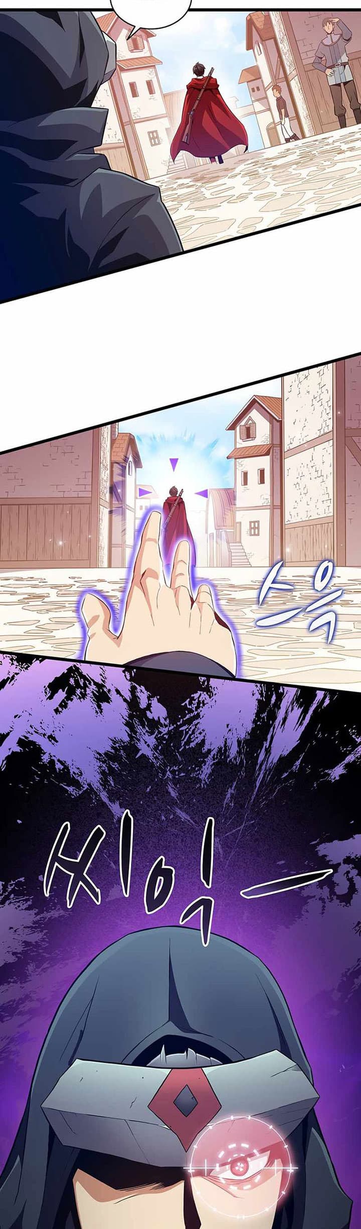 Arcane Sniper - Chapter 62 - Page 36