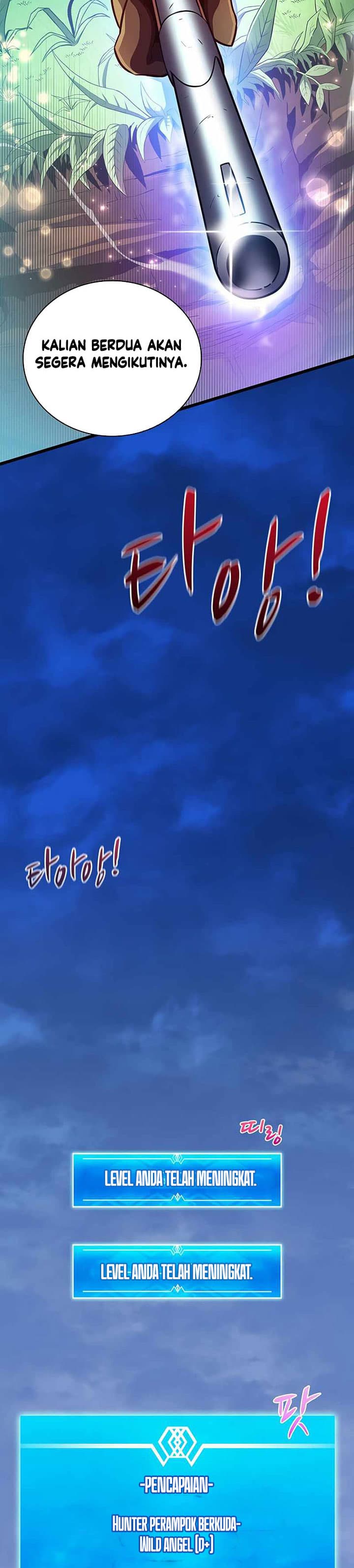 Arcane Sniper - Chapter 62 - Page 9