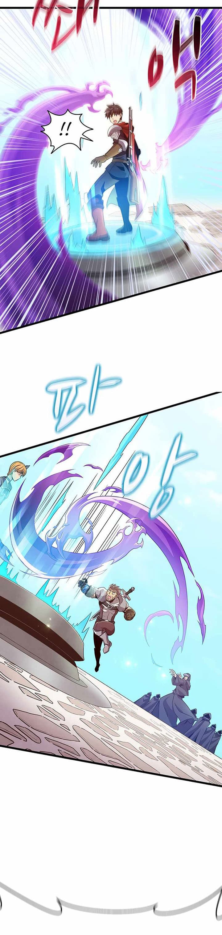 Arcane Sniper - Chapter 63 - Page 16