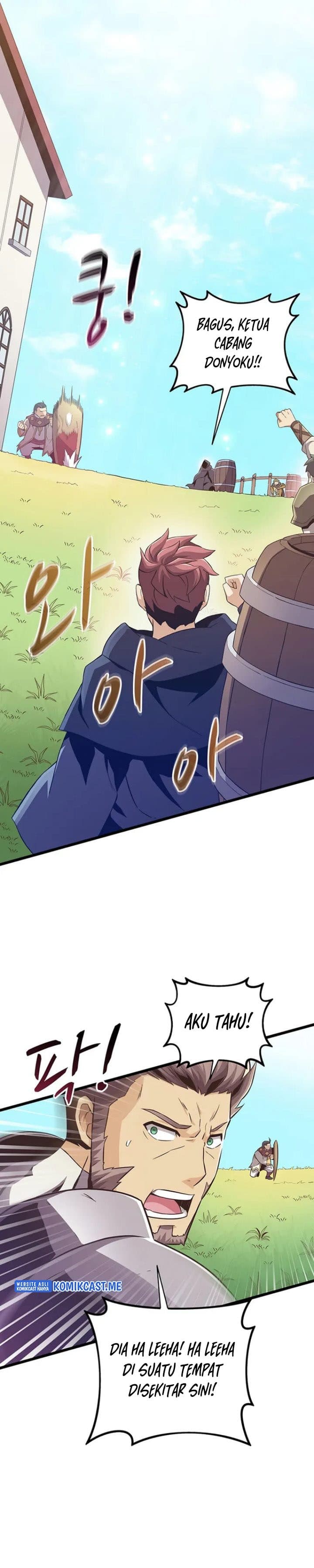 Arcane Sniper - Chapter 65 - Page 14