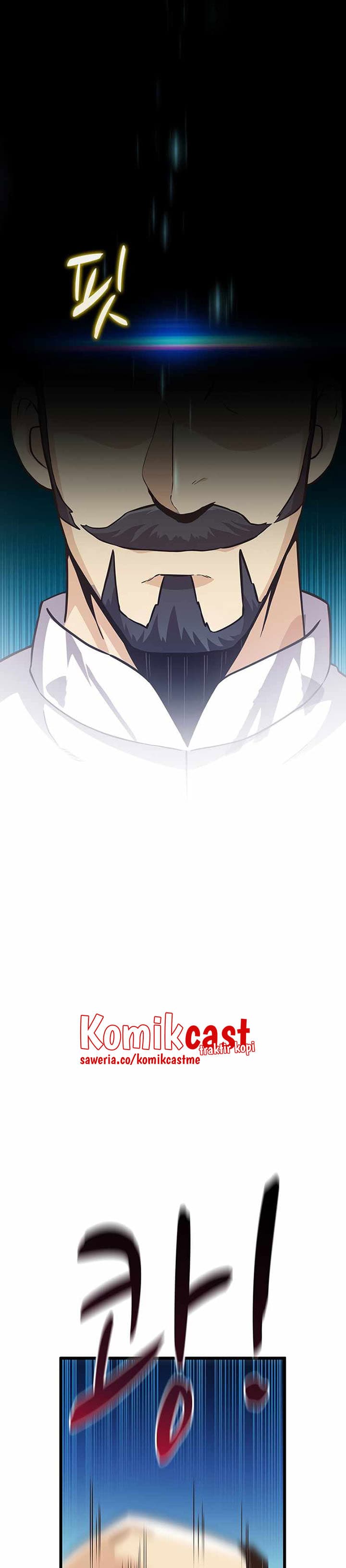 Arcane Sniper - Chapter 66 - Page 5