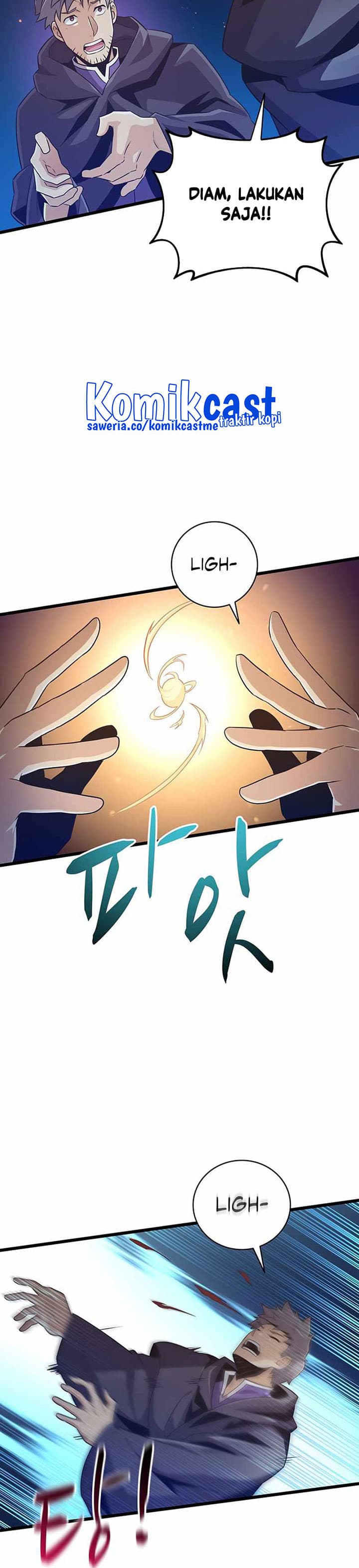 Arcane Sniper - Chapter 67 - Page 18