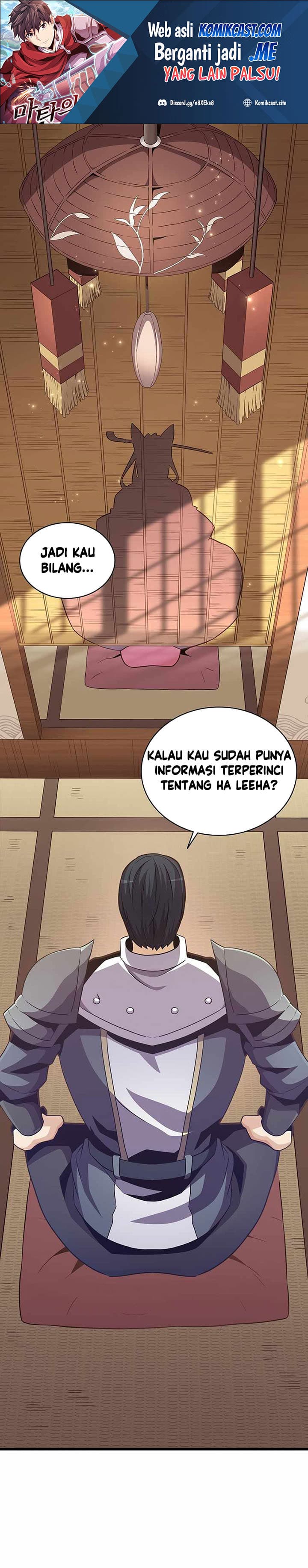 Arcane Sniper - Chapter 68 - Page 2