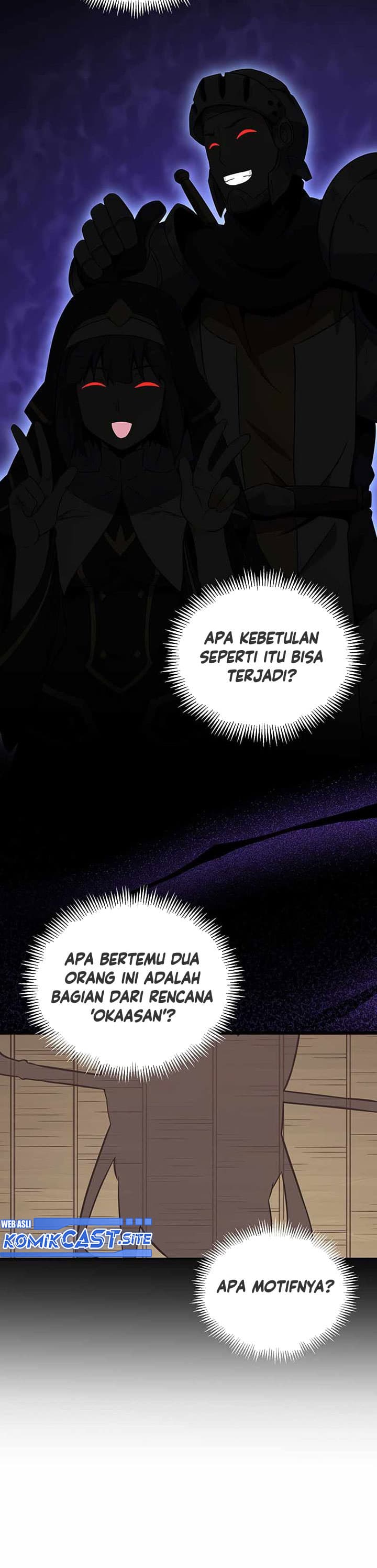 Arcane Sniper - Chapter 69 - Page 7