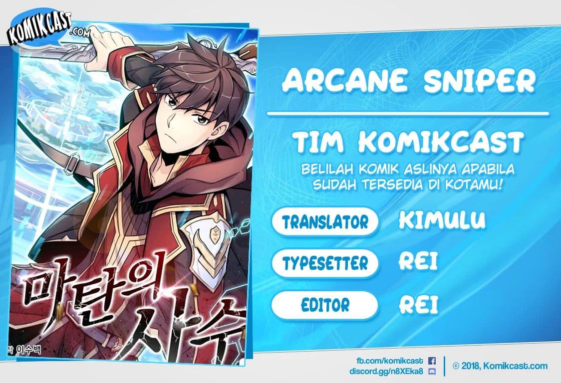 Arcane Sniper - Chapter 7 - Page 1