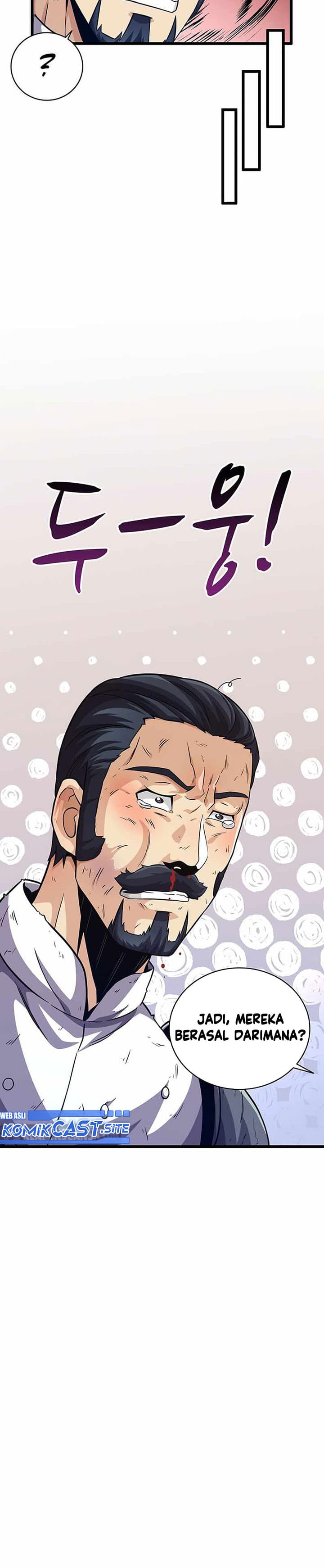 Arcane Sniper - Chapter 70 - Page 16