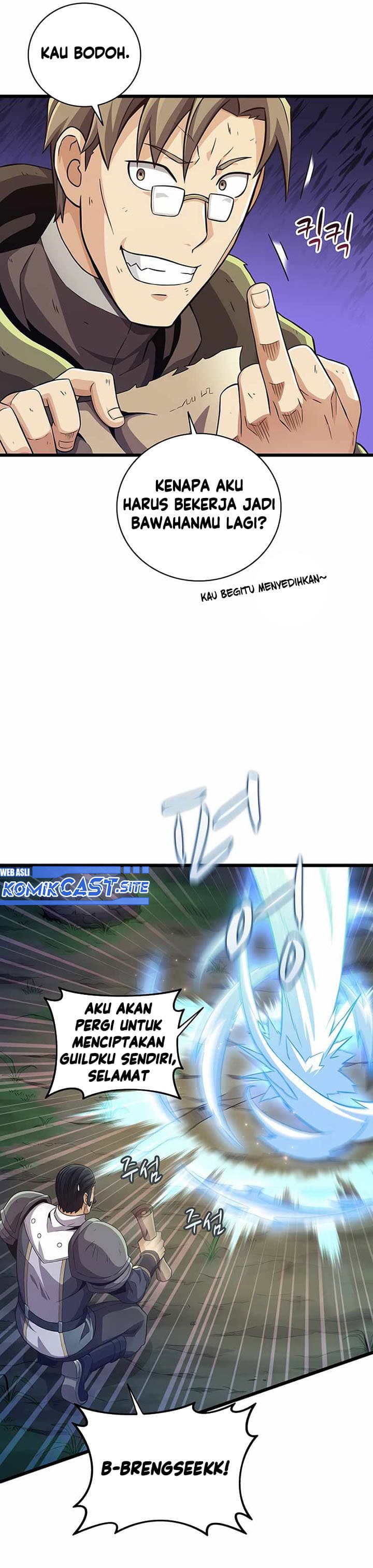 Arcane Sniper - Chapter 70 - Page 35