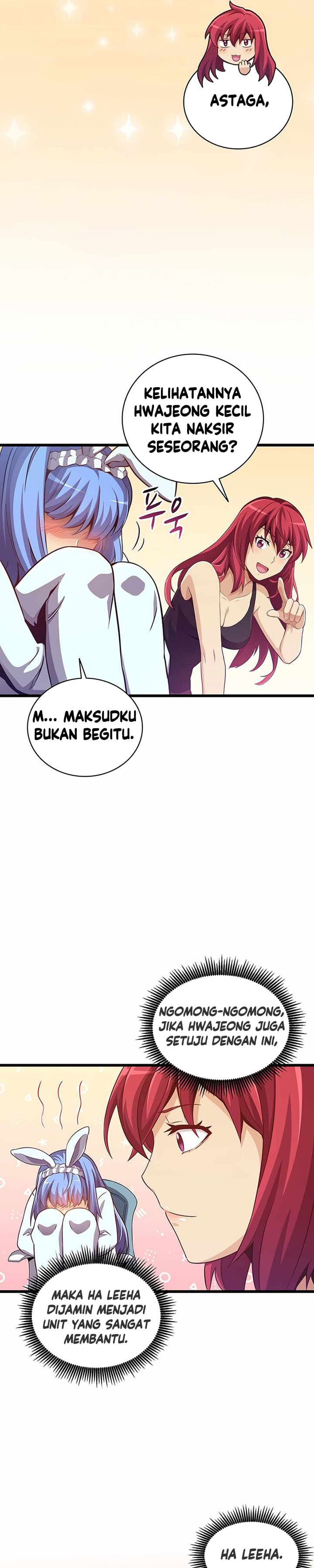 Arcane Sniper - Chapter 71 - Page 17