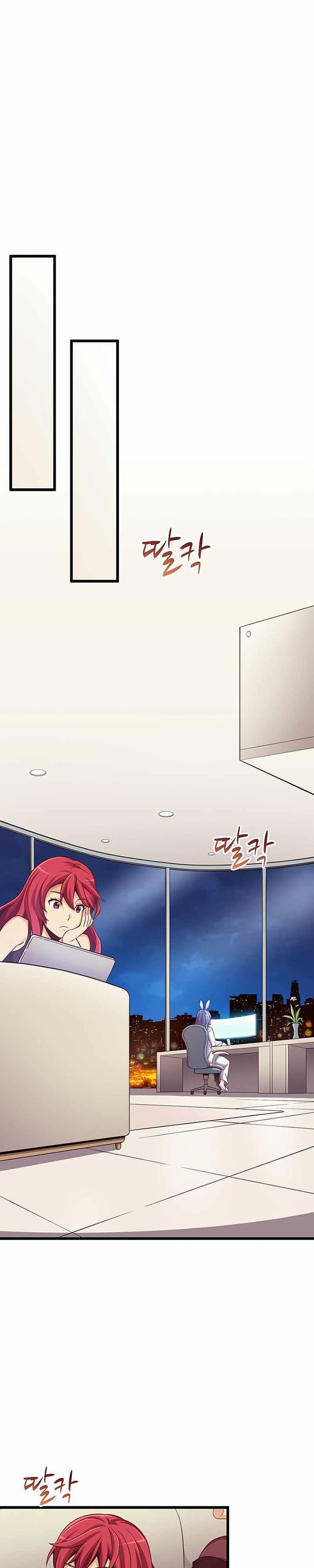 Arcane Sniper - Chapter 71 - Page 8