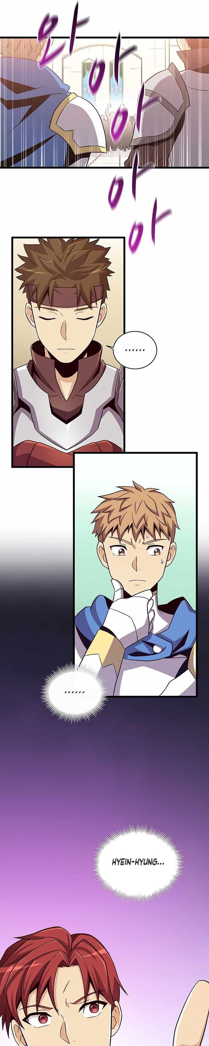 Arcane Sniper - Chapter 76 - Page 23