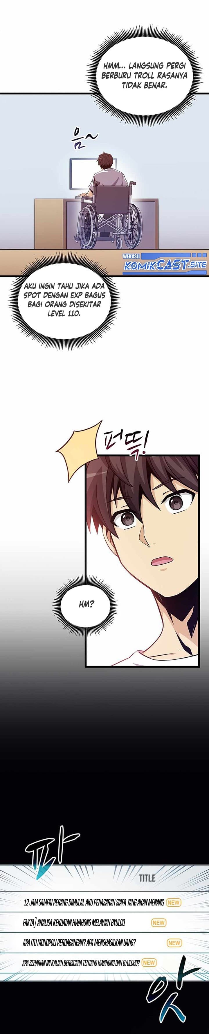 Arcane Sniper - Chapter 77 - Page 4