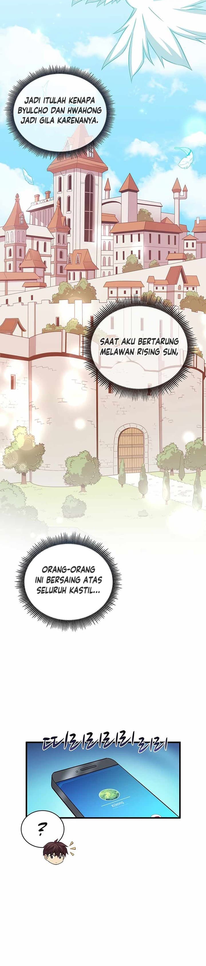 Arcane Sniper - Chapter 77 - Page 7