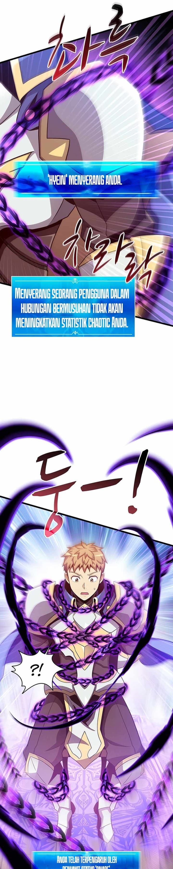 Arcane Sniper - Chapter 78 - Page 11